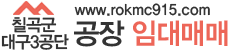 로고