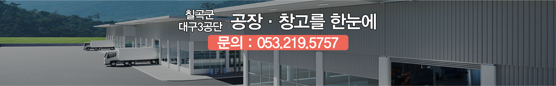 메인 비주얼 이미지